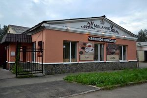 "Меланж" в 2013 году